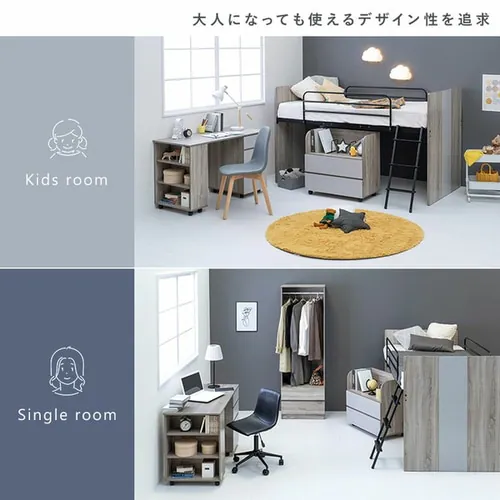 システムベッド【代引き不可】_5
