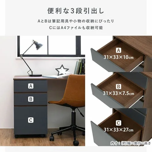 システムベッド【代引き不可】_15