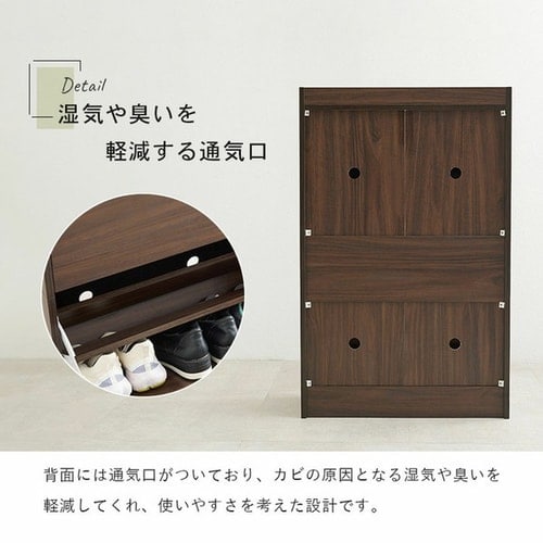 縦型シューズラック 7259382 │アイリスオーヤマ公式通販 縦型シューズラック 7259382 │アイリスオーヤマ公式通販