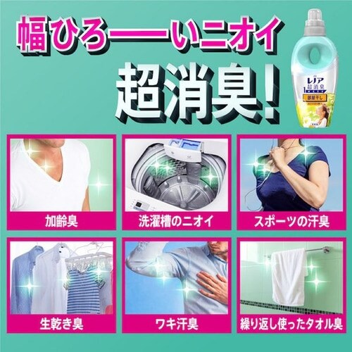 P&G mA L1WEEK _ lߑւ 1520mL_6