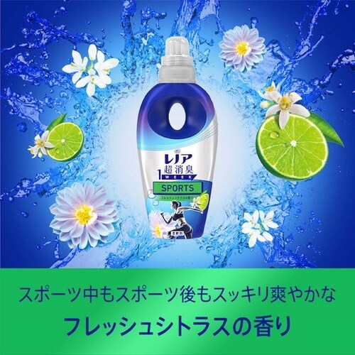P&G mA L1WEEK _ lߑւ 1520mL_11
