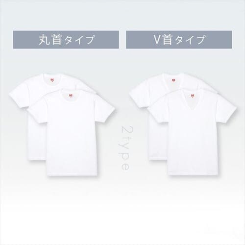 BVD ێEV񔼑Vc2g S6yvUZNgz_2