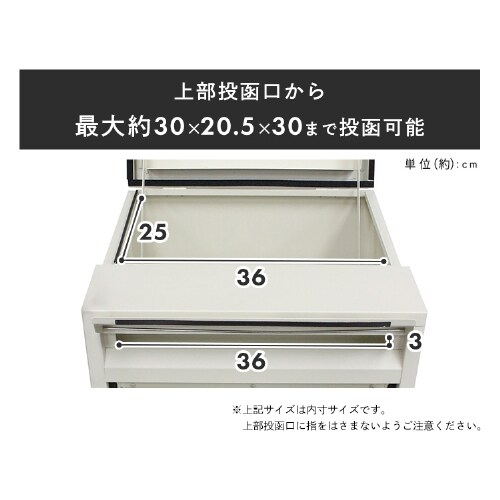 宅配ボックス スチール製 郵便ポスト ポスト 鍵付き 大容量 IS 宅配ボックス スチール製 郵便ポスト ポスト 鍵付き 大容量 IS