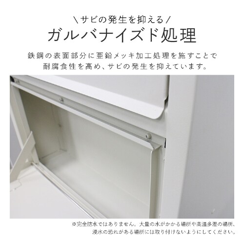 宅配ボックス スチール製 郵便ポスト ポスト 鍵付き 大容量 IS