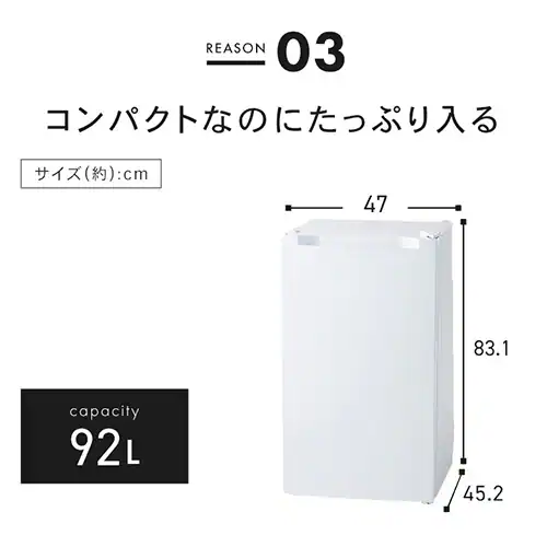 ① 92L ^ ZJh① 1hA 47cm PRC-B091D-W zCg_7