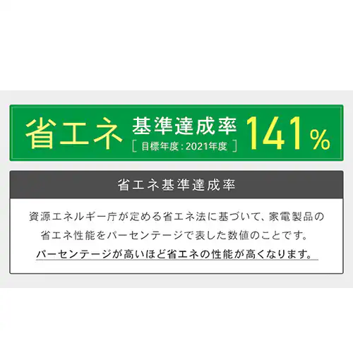 ① 92L ^ ZJh① 1hA 47cm PRC-B091D-B ubN_12