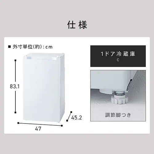 ① 92L ^ ZJh① 1hA 47cm PRC-B091D-B ubN_14