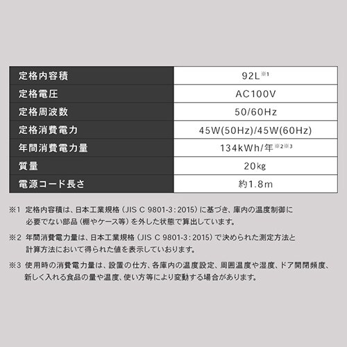 ① 92L ^ ZJh① 1hA 47cm PRC-B091D-B ubN_16