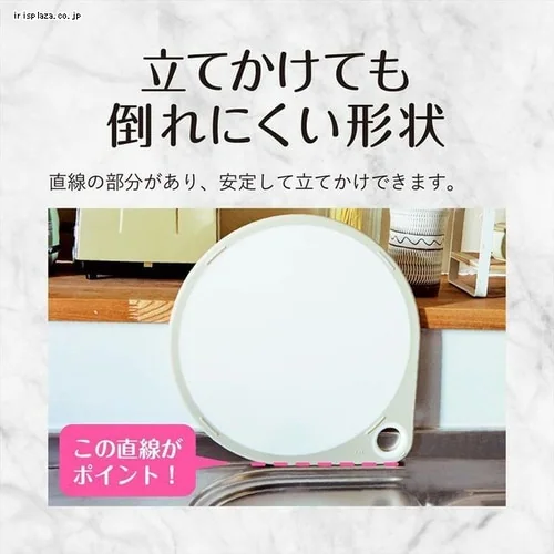 ܂邢܂Ȕ35cm zCg 000AP5329 _4