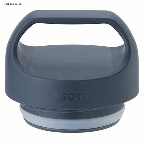 SOTO GA{g200_3