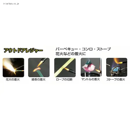 SOTO tB[hC^[^[{~j_2