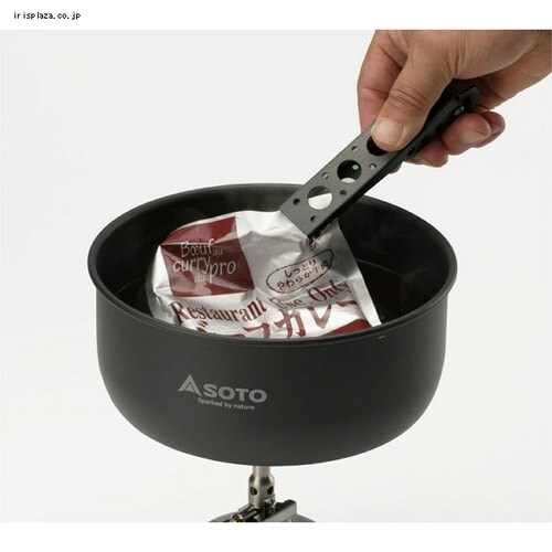 SOTO irQ[^[NbNVXe_2