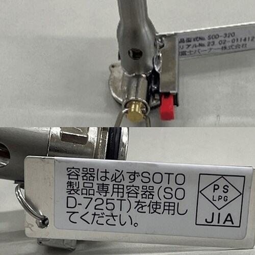 SOTO A~JX|bgR{_10