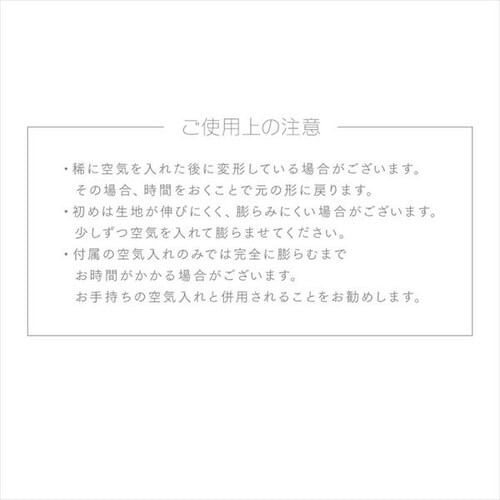 oX{[65cm_8