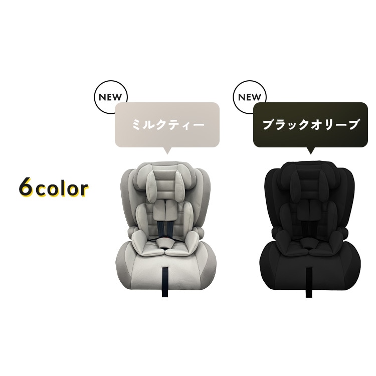 チャイルド＆ジュニアシートII ISOFX 1090311082 リッチブラック