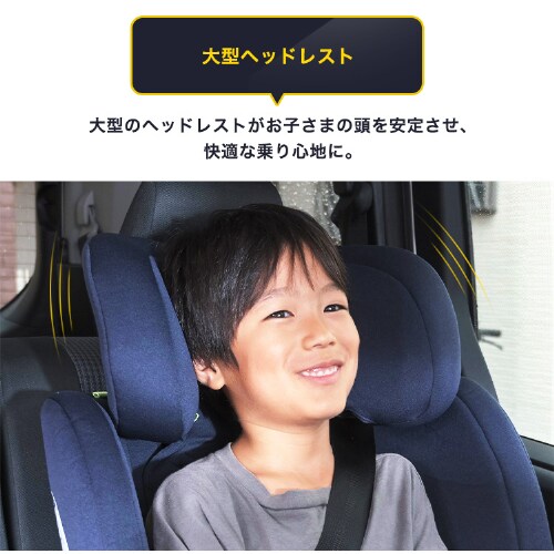 `ChV[g ISOFIX] 1090311085 S3F R129yvUZNgz_9