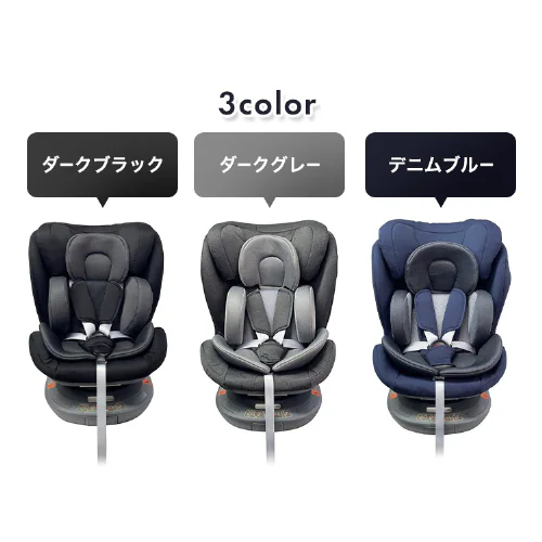 チャイルドシート ISOFIX回転式(アーム付き) 1200311092 ダークブラック_14