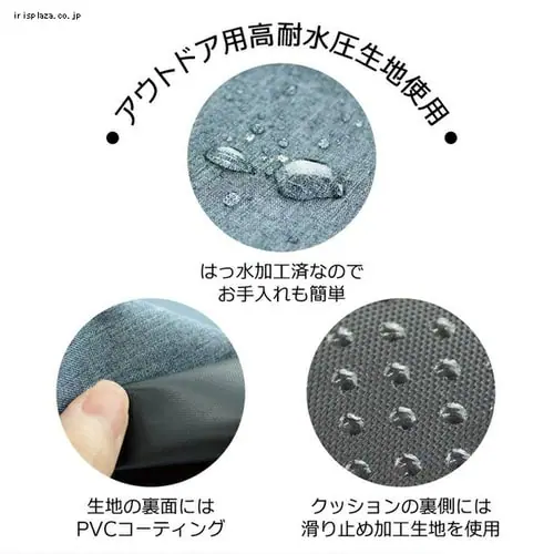 チャイルドシート用クッション 前/後ろ兼用_5