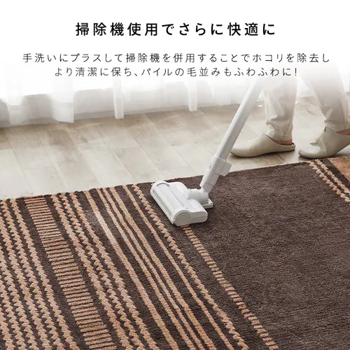 O ^tgD 185~240cm ORG-TC1824 x[W_6