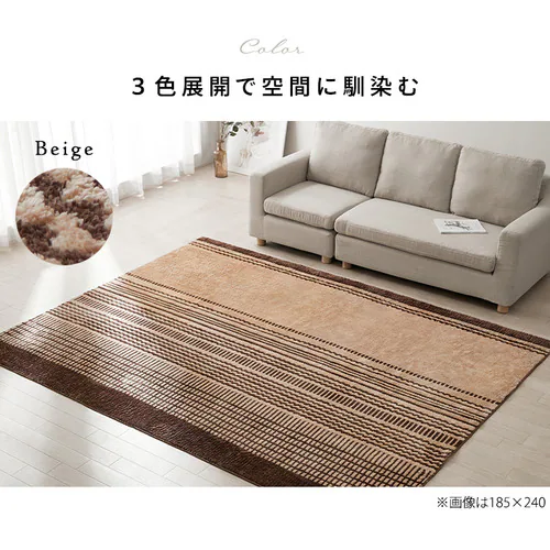 O ^tgD 185~240cm ORG-TC1824 x[W_10