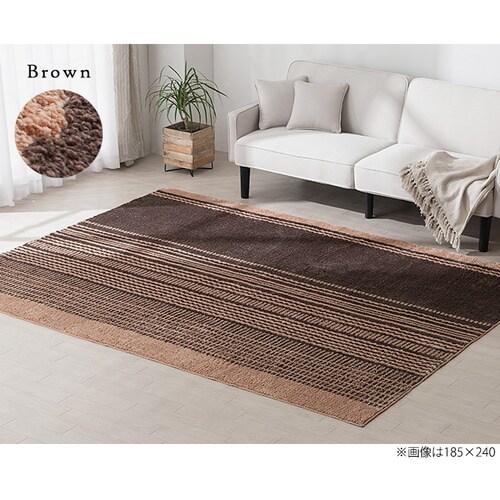 O ^tgD 185~240cm ORG-TC1824 x[W_12