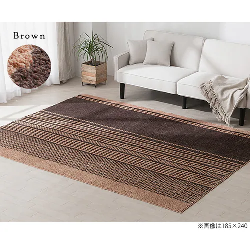 O ^tgD 185~240cm ORG-TC1824 x[W_12