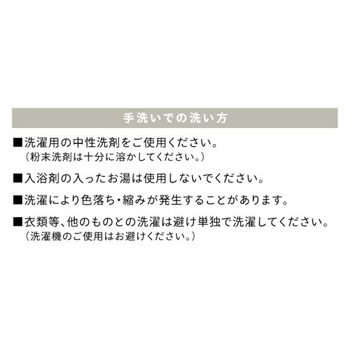 O ^tgD 185~240cm ORG-TC1824 x[W_14