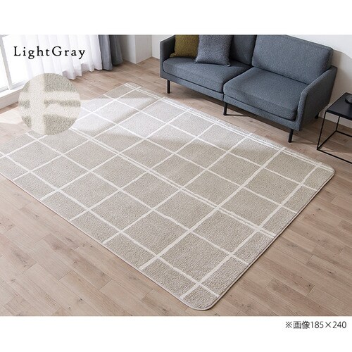 ラグ タフト織風 ウレタン入り 185×240cm ORG-TU1824 ライトベージュ
