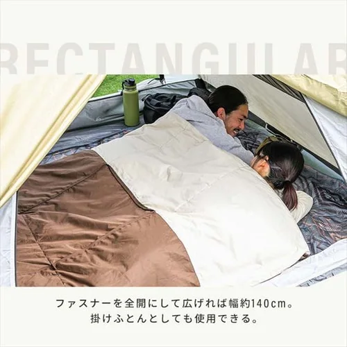 寝袋 3wayタイプ 撥水加工 封筒型 ブラウン X0017V キャンプ 寝具  _9