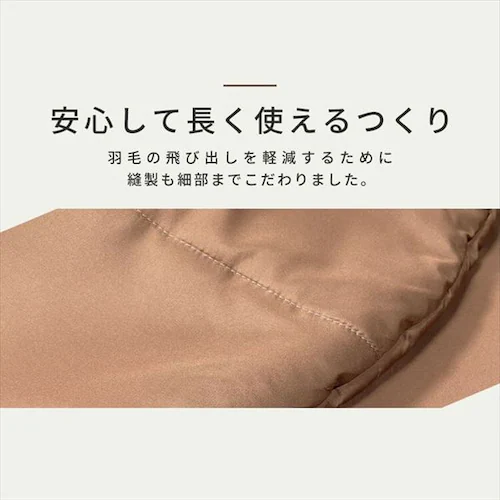 寝袋 3wayタイプ 撥水加工 封筒型 ブラウン X0017V キャンプ 寝具  _14