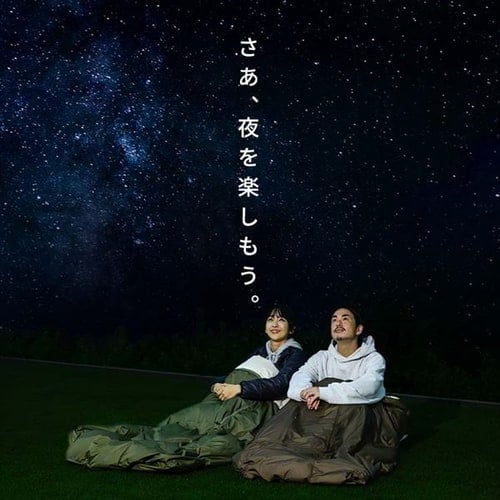 寝袋 3wayタイプ 撥水加工 封筒型 ブラウン X0017V キャンプ 寝具  _18