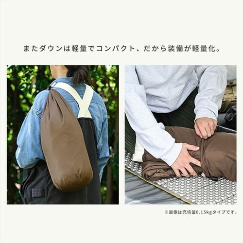 寝袋 3wayタイプ 封筒型 ダウン増量 撥水加工 X0018L カーキ キャンプ
