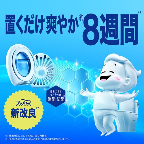 P&G t@u[Y LF WL gCp 6.3ml2 u[V{_2