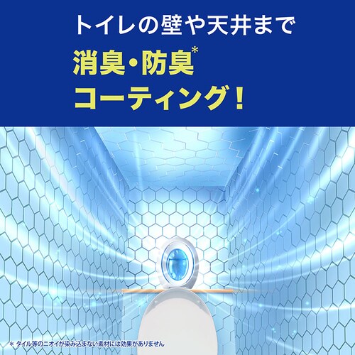 P&G t@u[Y LF WL gCp 6.3ml2 u[V{_3