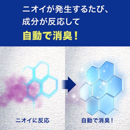 P&G t@u[Y LF WL gCp 6.3ml2 u[V{_5