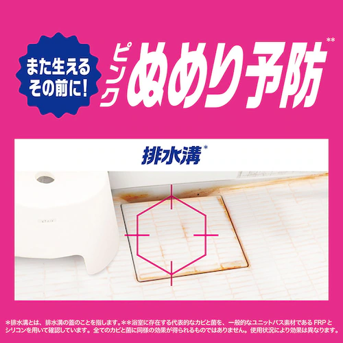 P&G t@u[Y hJrL Cp 2pbN 7ml2 t[ yOszysz_4