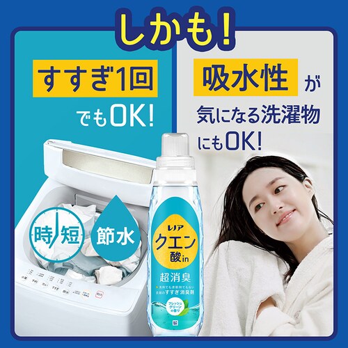 P&G mA NG_in L  l NAt[ 1080ml_5