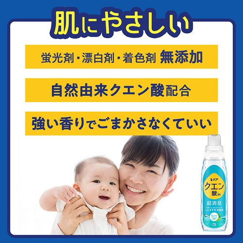 P&G mA NG_in L  l NAt[ 1080ml_6