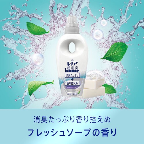 P&G mA L1WEEK  l ₳钴L_tbV\[v 380ml yOszysz_3