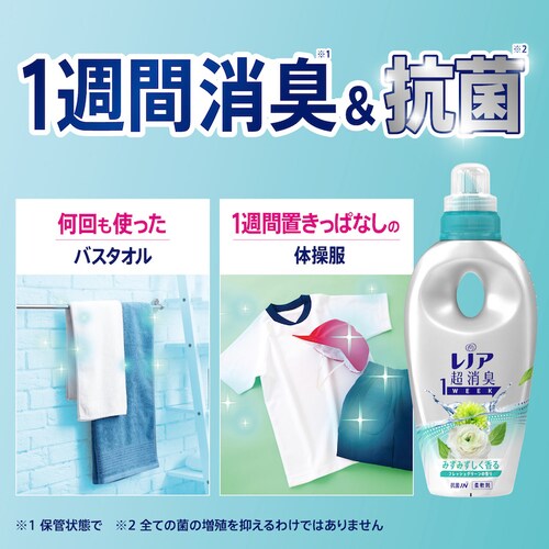 P&G y4ZbgzmA L1WEEK _ lߑւ 920ml ₳钴L_tbV\[v_3