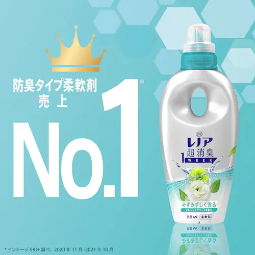 P&G 【4個セット】レノア 超消臭1WEEK 柔軟剤 詰め替え 920ml やさしく香る超消臭_フレッシュソープ_4