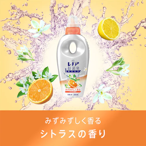 P&G 【4個セット】レノア 超消臭1WEEK 柔軟剤 詰め替え 920ml やさしく香る超消臭_フレッシュソープ_11