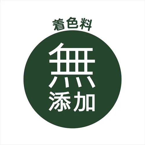 y6Zbgz P&G 炳 _ l  790ml_10