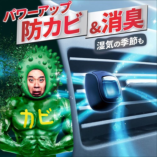 P&G t@u[Y LF ԗp C[W[Nbv hJrGLXp[g NX^ANA 2.2ml2 _2