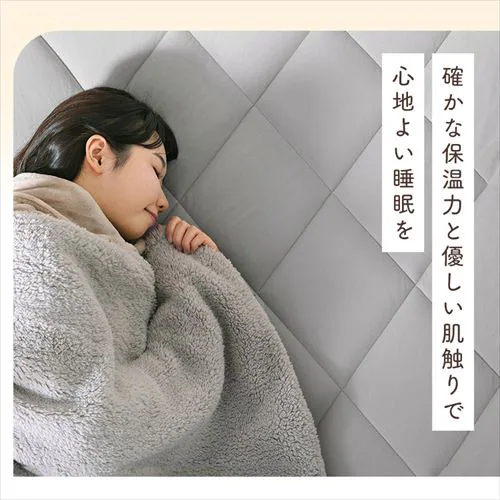 +5℃敷パッド SDサイズ グレー BSP-SC-SD _7