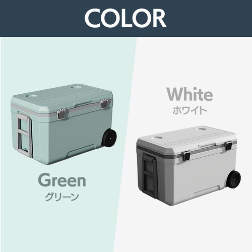 クーラーボックス 70L ハードタイプ IS-HCB70-GN グリーン 7261365