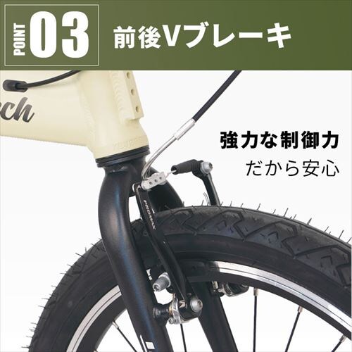 PELTECH Flip one 軽量アルミ折り畳み太タイヤ自転車 総重量11.8kg 20