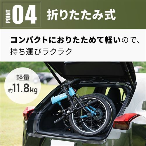 PELTECH Flip one yʃA~܂ݑ^C] d11.8kg 20C`O7i_6
