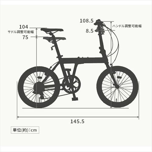 PELTECH Flip one 軽量アルミ折り畳み太タイヤ自転車 総重量11.8kg 20
