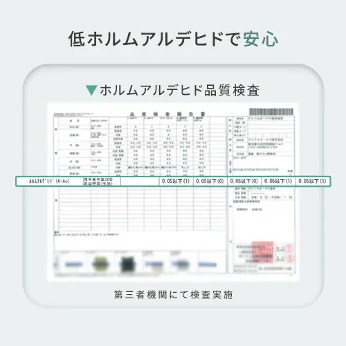 O \tgpC 200~300cm ORG-SP2030 􉽊wCgx[W_9